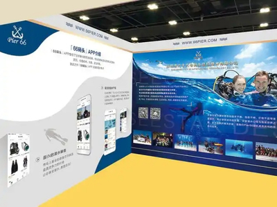 甘肅智能裝備展會 創新引領未來，智造驅動發展