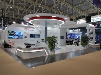 第十六屆中國(南京)軟件產品和信息服務交易博覽會 引領數字創新，賦能產業升級