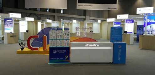 怪獸充電再度入駐進(jìn)博會，產(chǎn)品免費(fèi)服務(wù)升級推動會展體驗創(chuàng)新