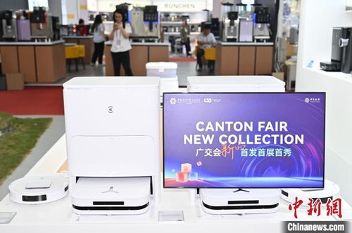 廣交會觀察 中國服務(wù)機(jī)器人會展應(yīng)用大顯身手 受境外采購商青睞